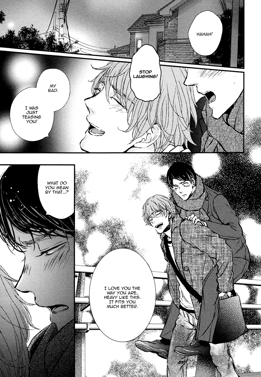 Kare no Shousou to Koi ni Tsuite Chapter 3.5 page 19 - Vol.3 Chapter 5