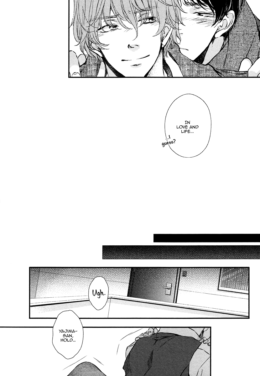 Kare no Shousou to Koi ni Tsuite Chapter 3.5 page 20 - Vol.3 Chapter 5