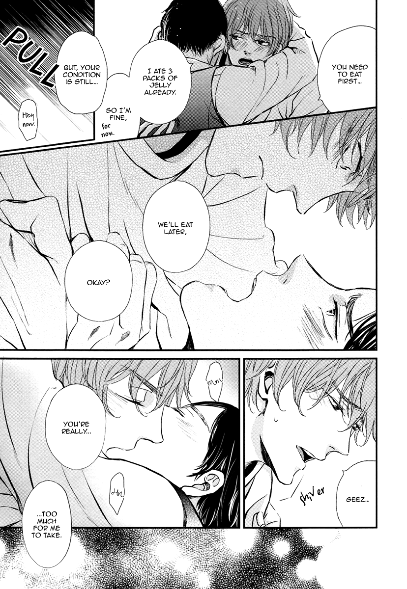 Kare no Shousou to Koi ni Tsuite Chapter 3.5 page 21 - Vol.3 Chapter 5