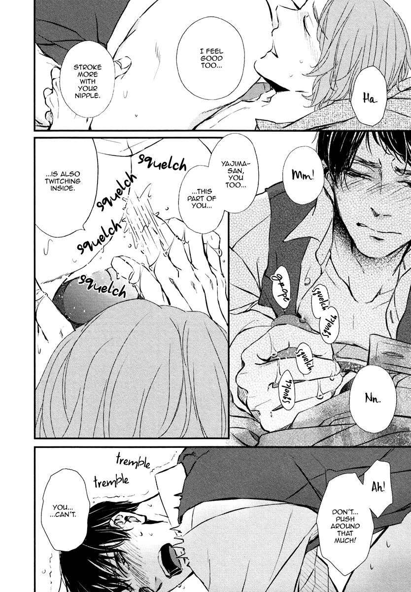 Kare no Shousou to Koi ni Tsuite Chapter 3.5 page 24 - Vol.3 Chapter 5