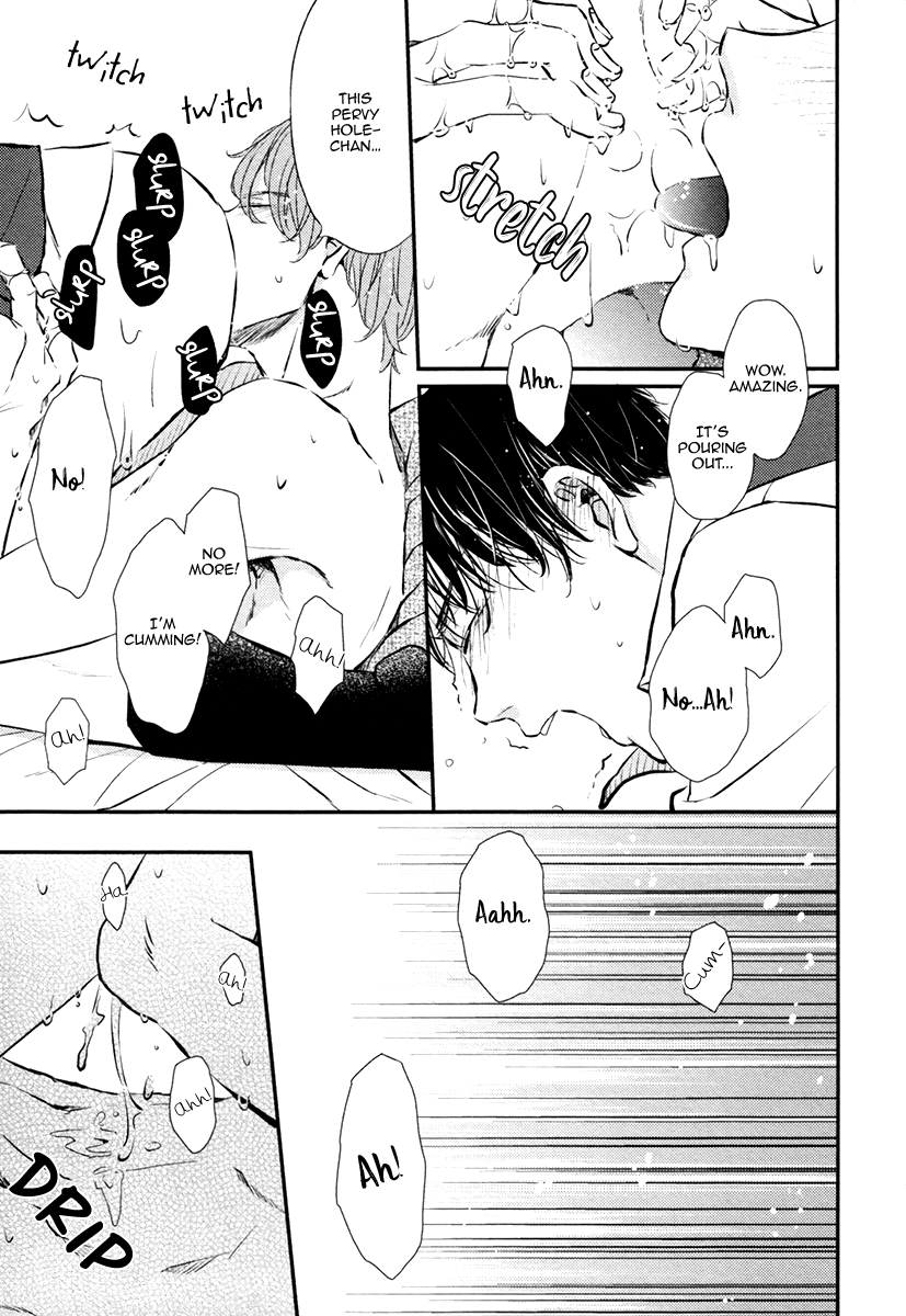 Kare no Shousou to Koi ni Tsuite Chapter 3.5 page 25 - Vol.3 Chapter 5