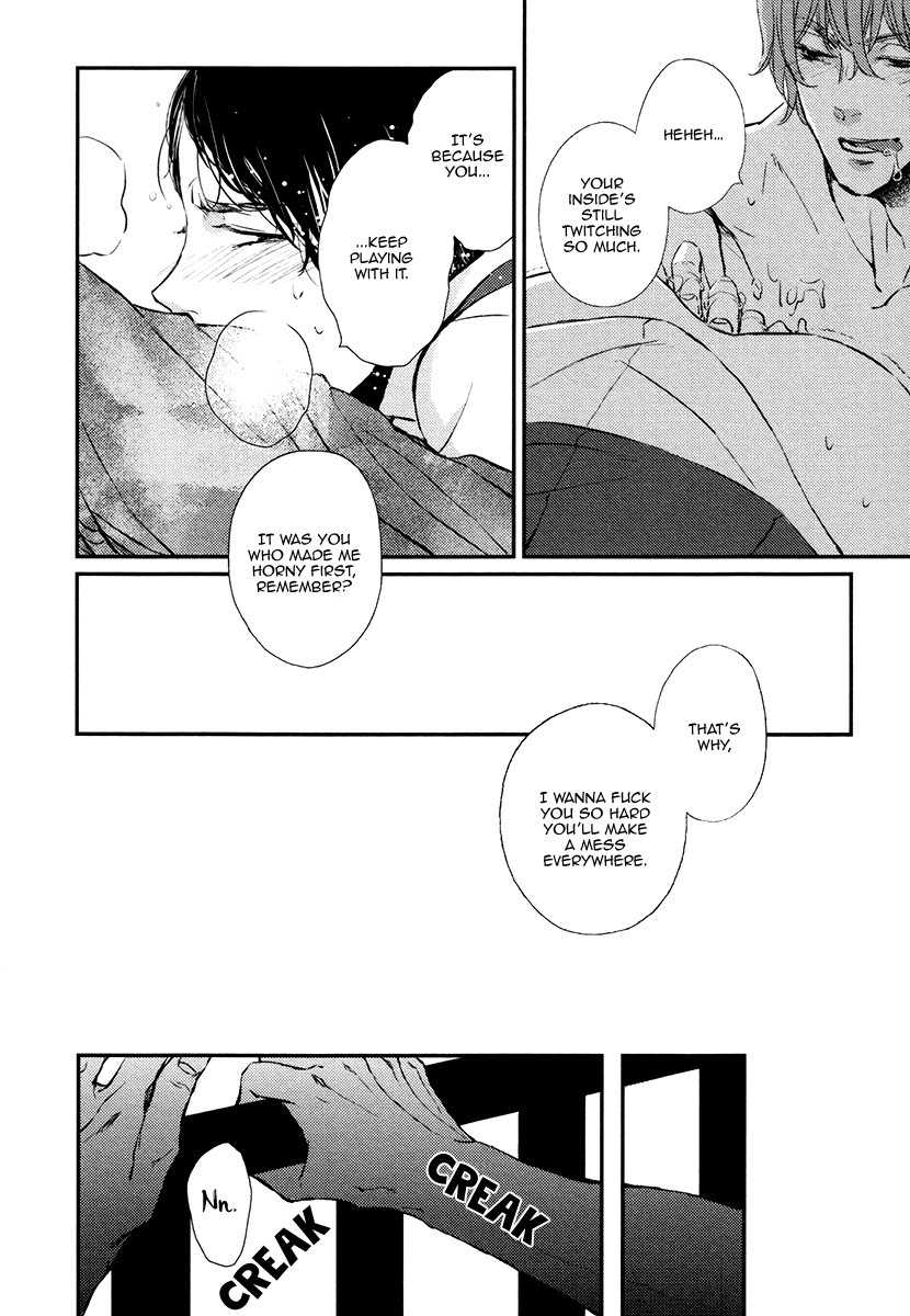 Kare no Shousou to Koi ni Tsuite Chapter 3.5 page 26 - Vol.3 Chapter 5