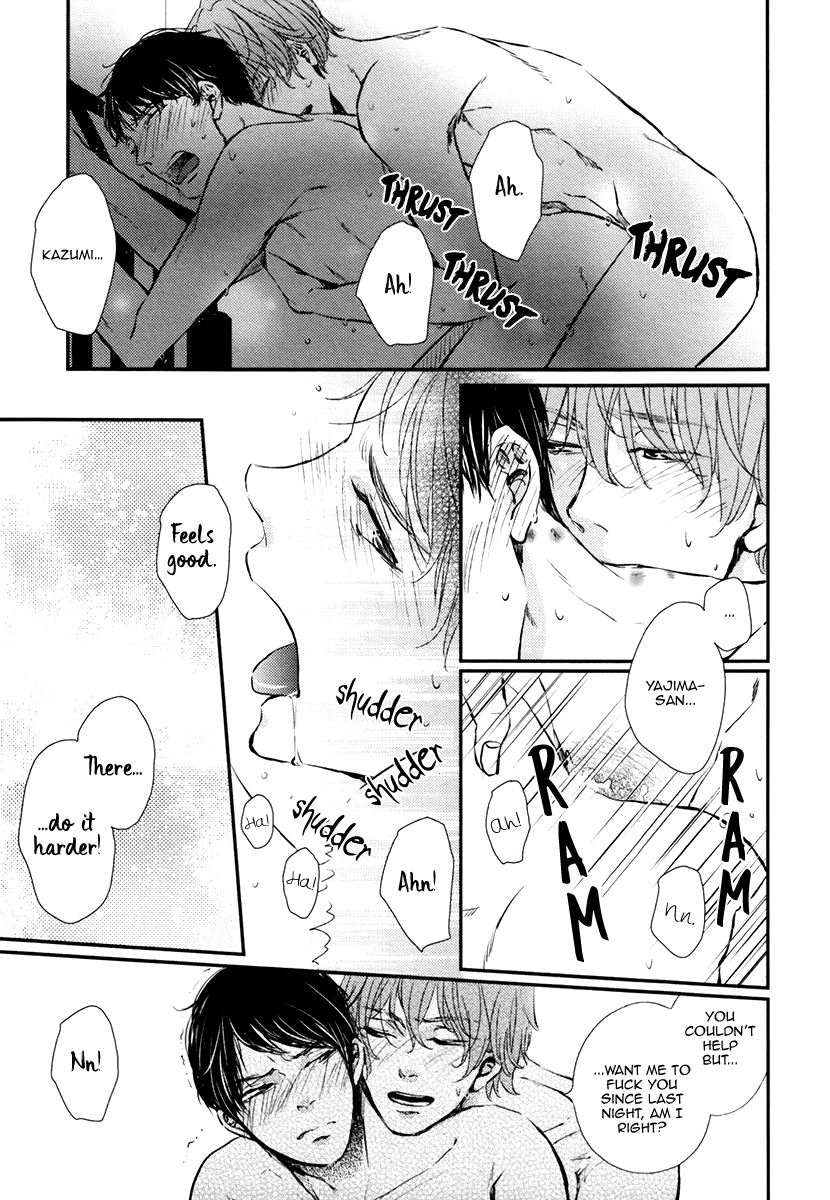 Kare no Shousou to Koi ni Tsuite Chapter 3.5 page 27 - Vol.3 Chapter 5