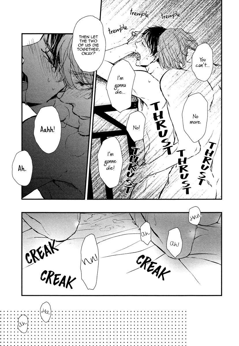 Kare no Shousou to Koi ni Tsuite Chapter 3.5 page 29 - Vol.3 Chapter 5