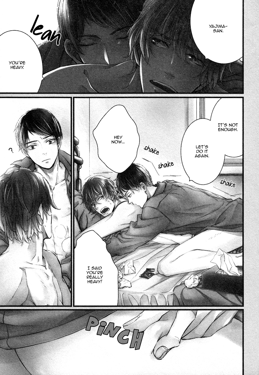 Kare no Shousou to Koi ni Tsuite Chapter 3.5 page 3 - Vol.3 Chapter 5