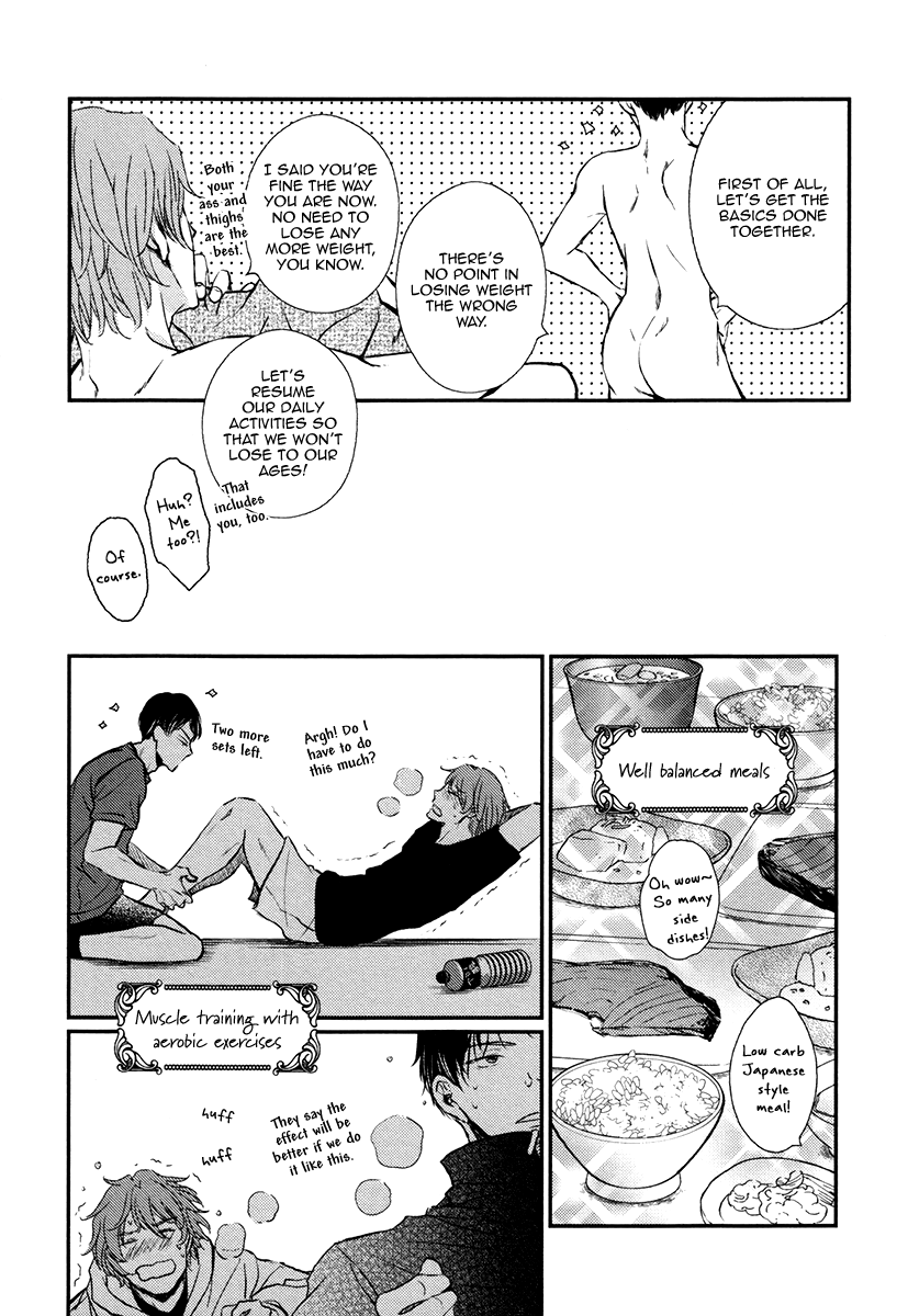 Kare no Shousou to Koi ni Tsuite Chapter 3.5 page 30 - Vol.3 Chapter 5