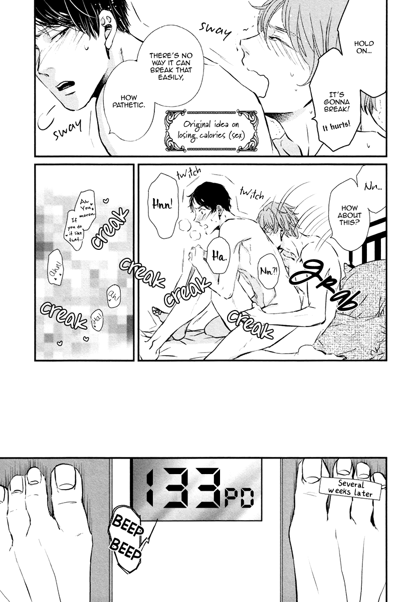 Kare no Shousou to Koi ni Tsuite Chapter 3.5 page 31 - Vol.3 Chapter 5