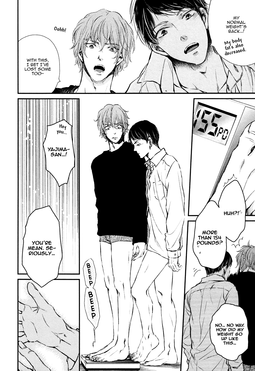 Kare no Shousou to Koi ni Tsuite Chapter 3.5 page 32 - Vol.3 Chapter 5