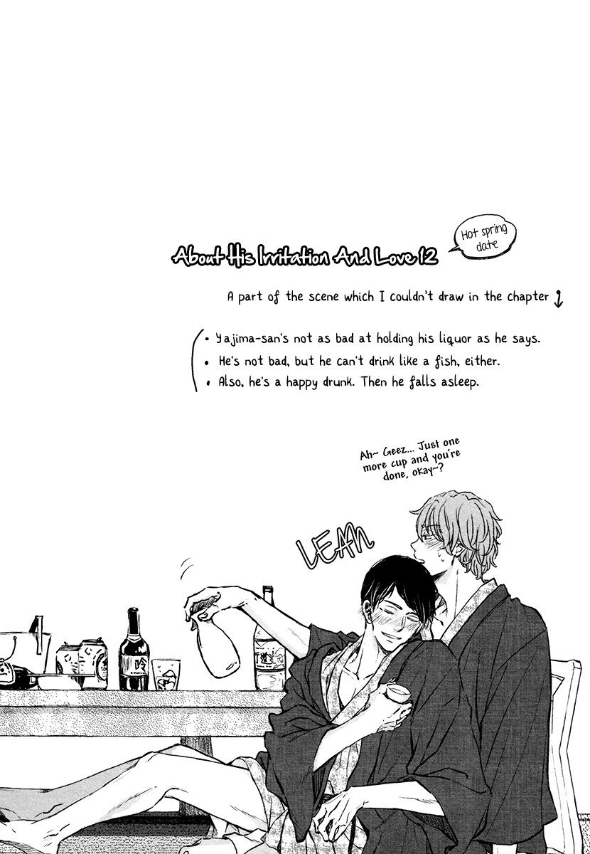 Kare no Shousou to Koi ni Tsuite Chapter 3.5 page 36 - Vol.3 Chapter 5