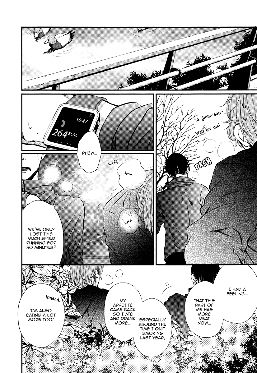 Kare no Shousou to Koi ni Tsuite Chapter 3.5 page 8 - Vol.3 Chapter 5