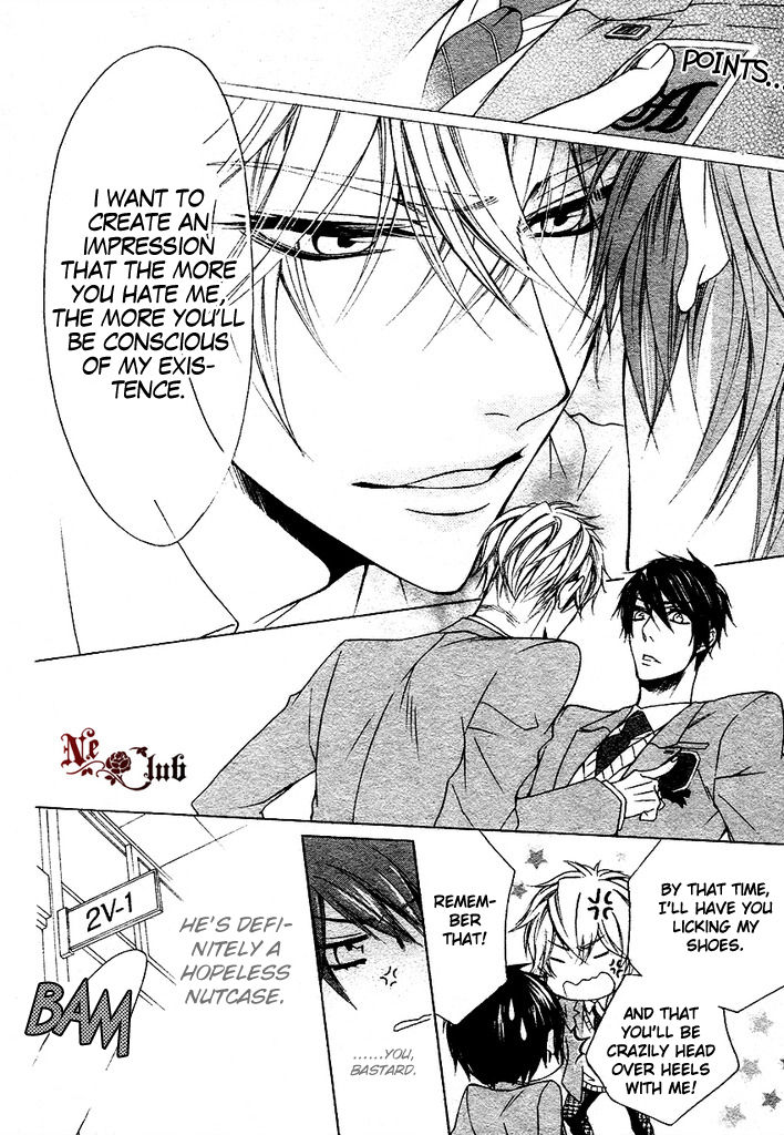 Kare no Tokubetsu na Kare Chapter 1 page 10 - Chapter 1