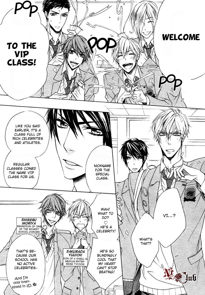 Kare no Tokubetsu na Kare Chapter 1 page 11 - Chapter 1
