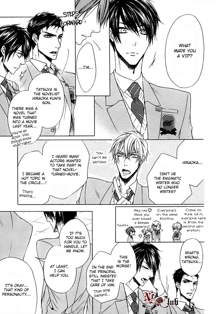 Kare no Tokubetsu na Kare Chapter 1 page 13 - Chapter 1