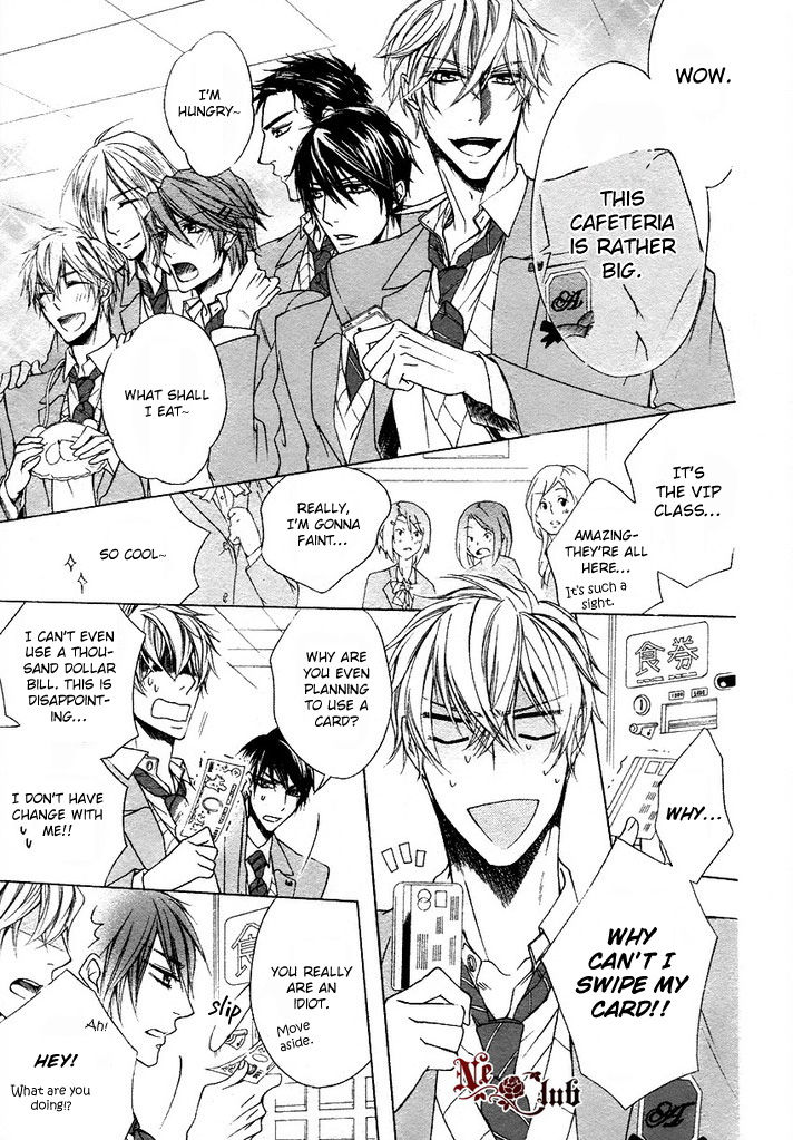 Kare no Tokubetsu na Kare Chapter 1 page 15 - Chapter 1