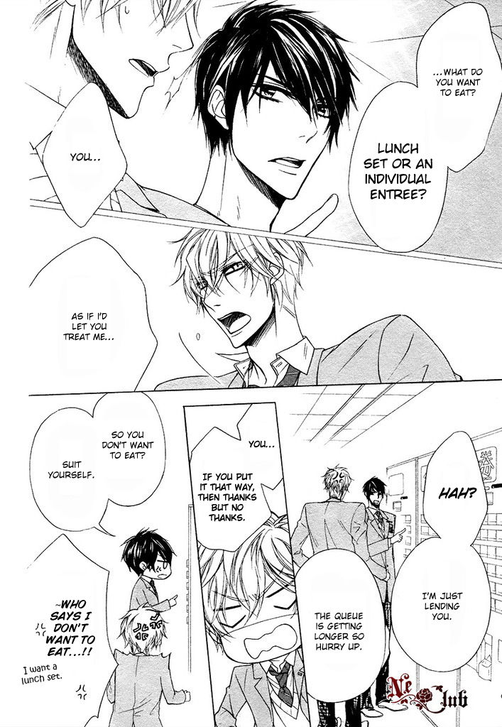 Kare no Tokubetsu na Kare Chapter 1 page 16 - Chapter 1