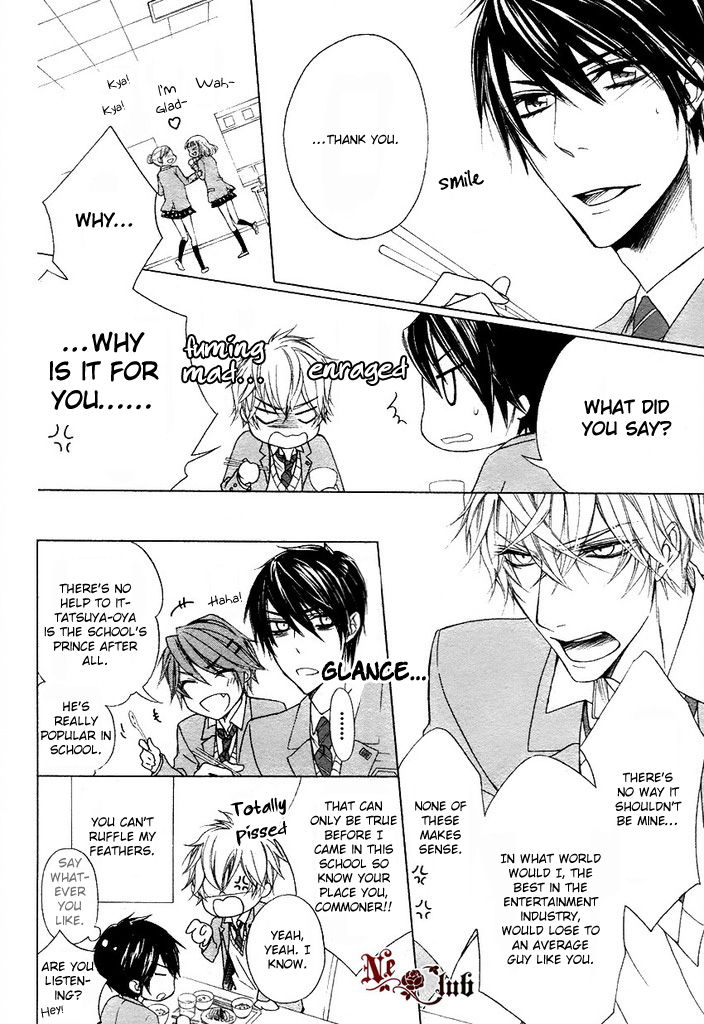 Kare no Tokubetsu na Kare Chapter 1 page 18 - Chapter 1