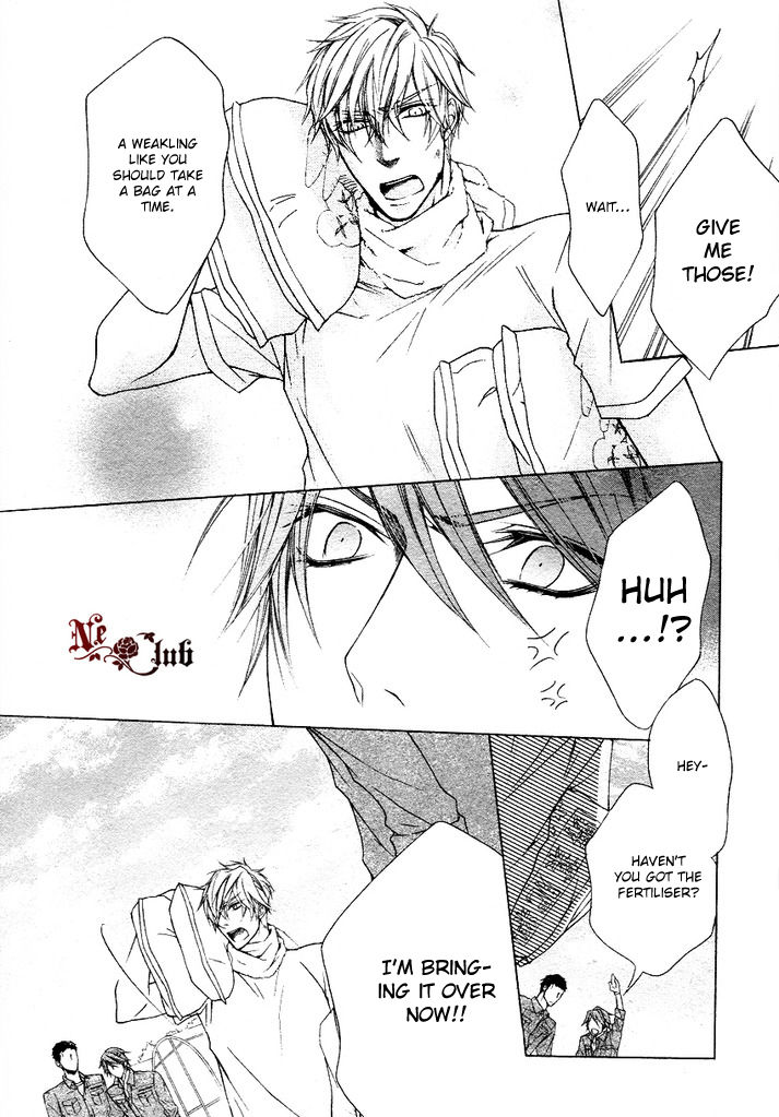 Kare no Tokubetsu na Kare Chapter 1 page 22 - Chapter 1