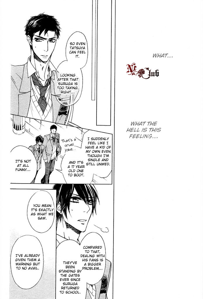 Kare no Tokubetsu na Kare Chapter 1 page 24 - Chapter 1