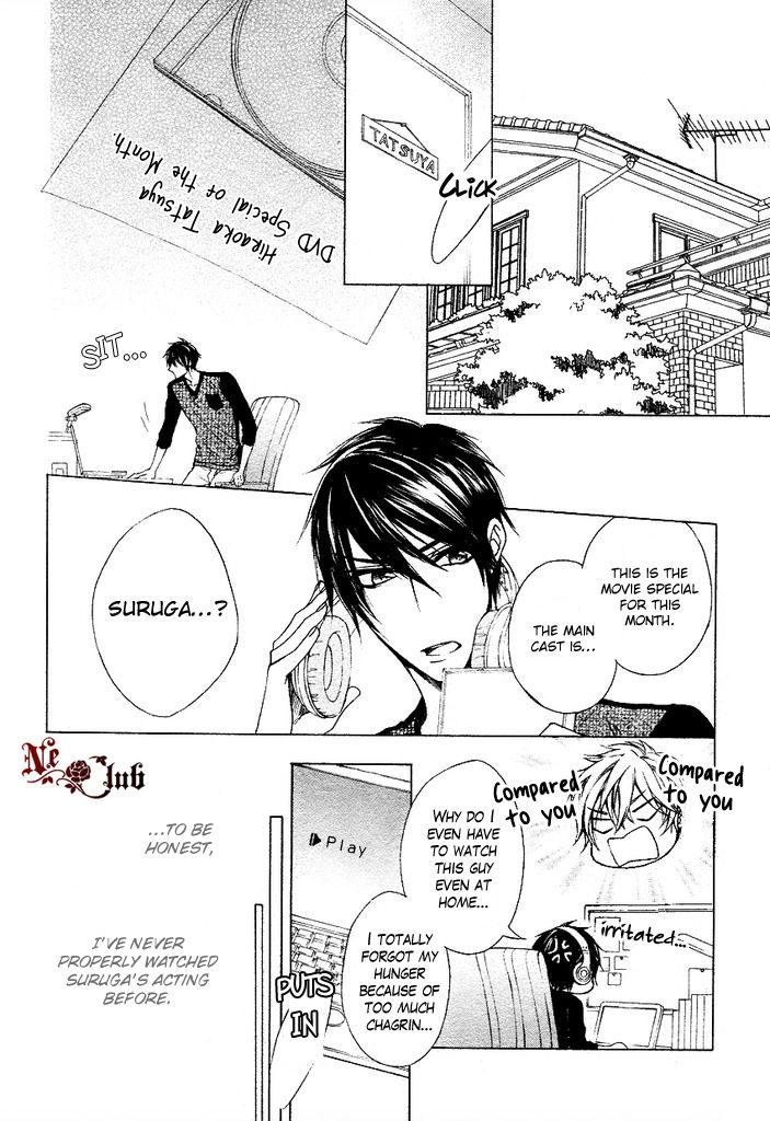 Kare no Tokubetsu na Kare Chapter 1 page 26 - Chapter 1
