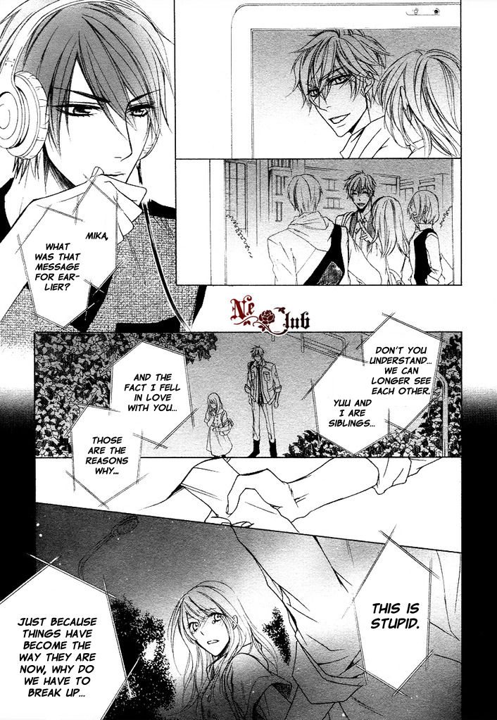 Kare no Tokubetsu na Kare Chapter 1 page 27 - Chapter 1