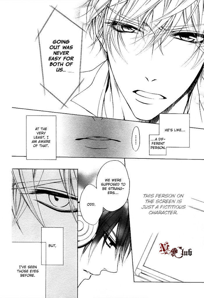 Kare no Tokubetsu na Kare Chapter 1 page 28 - Chapter 1