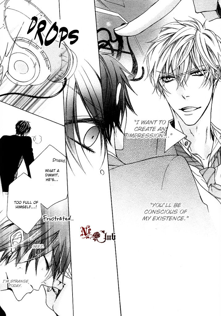 Kare no Tokubetsu na Kare Chapter 1 page 29 - Chapter 1