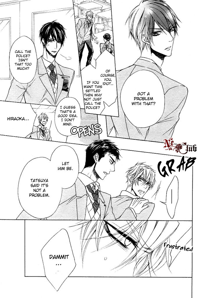 Kare no Tokubetsu na Kare Chapter 1 page 31 - Chapter 1