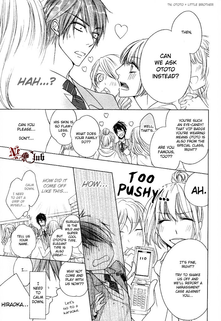 Kare no Tokubetsu na Kare Chapter 1 page 33 - Chapter 1