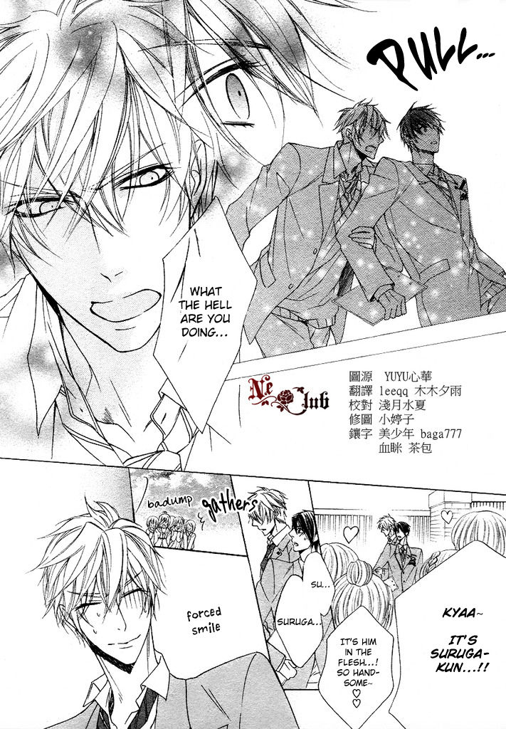Kare no Tokubetsu na Kare Chapter 1 page 34 - Chapter 1