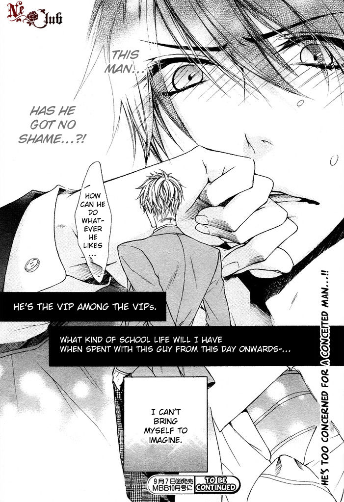 Kare no Tokubetsu na Kare Chapter 1 page 37 - Chapter 1
