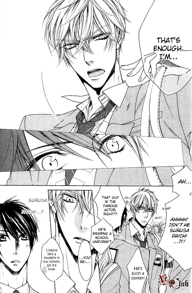 Kare no Tokubetsu na Kare Chapter 1 page 5 - Chapter 1