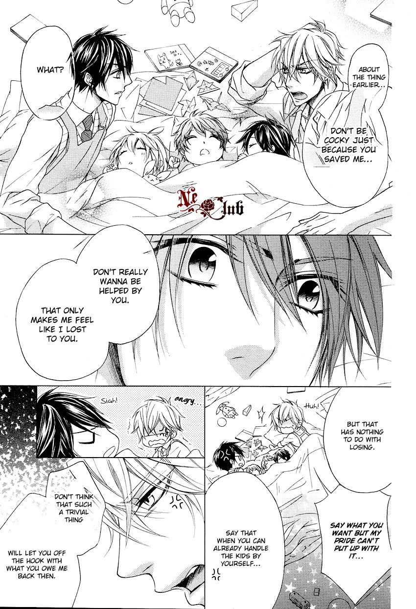 Kare no Tokubetsu na Kare Chapter 2 page 10 - Chapter 2