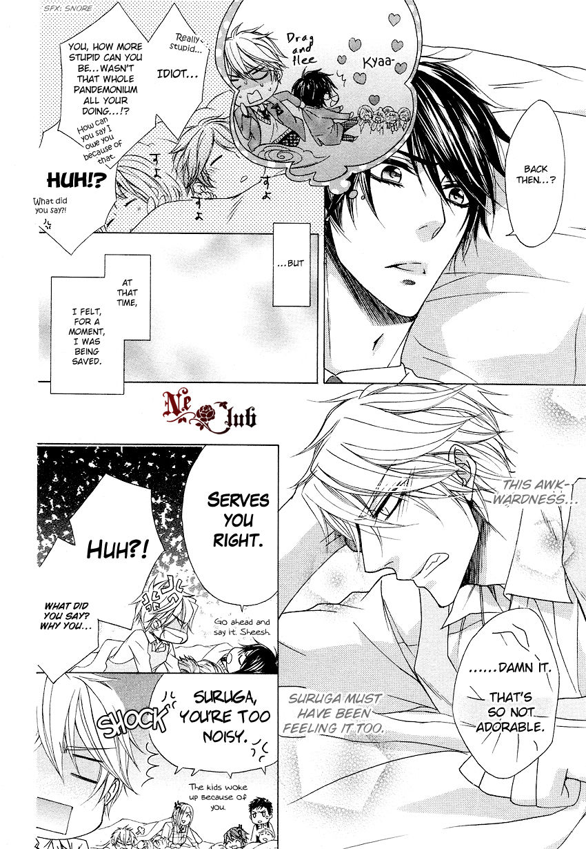 Kare no Tokubetsu na Kare Chapter 2 page 11 - Chapter 2