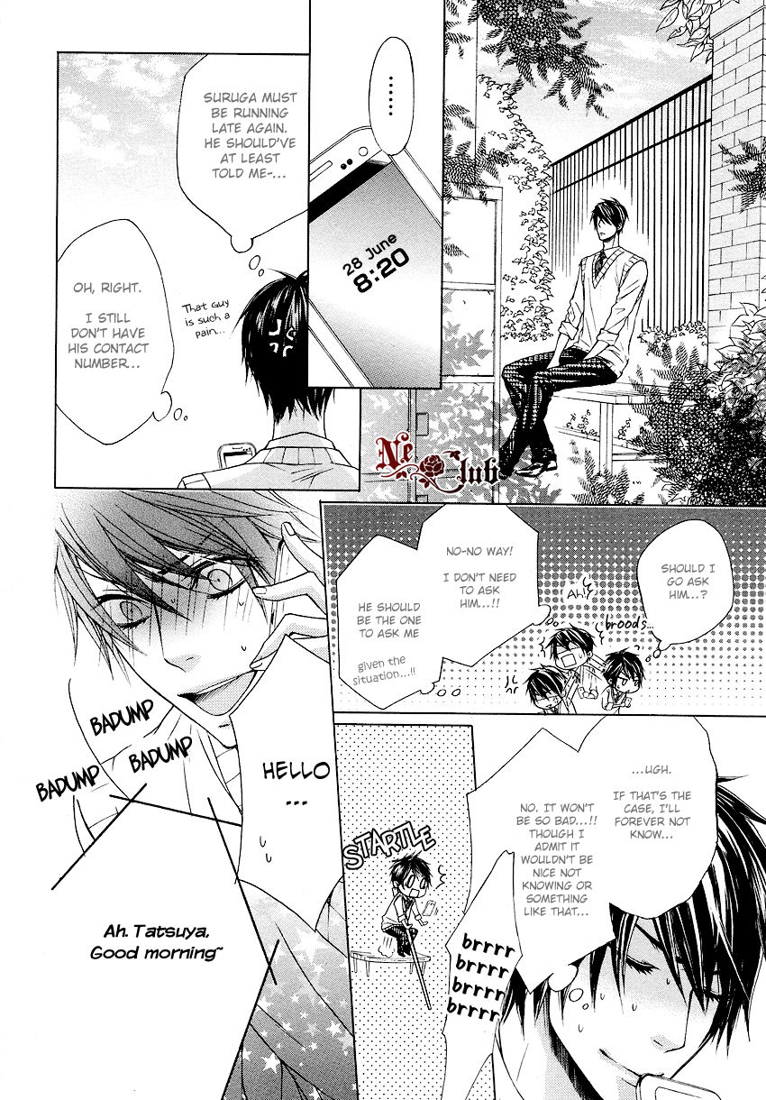 Kare no Tokubetsu na Kare Chapter 2 page 13 - Chapter 2