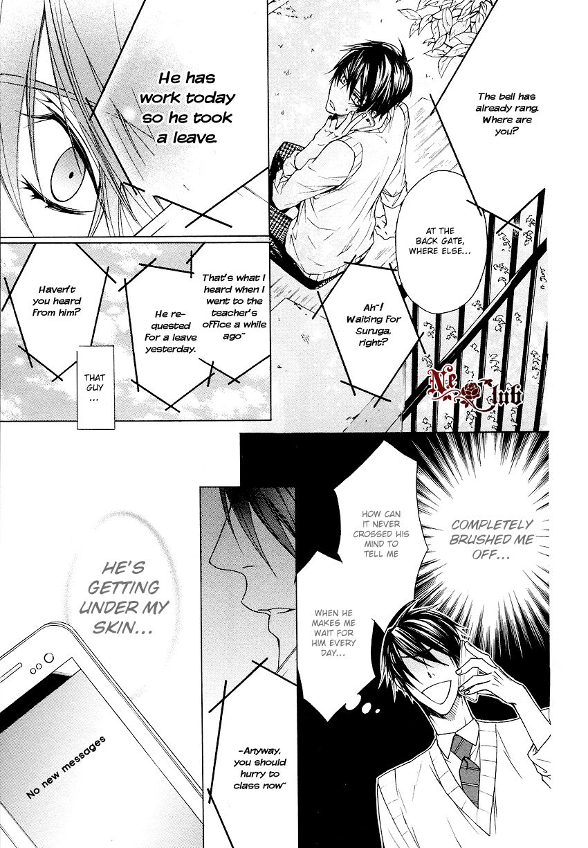 Kare no Tokubetsu na Kare Chapter 2 page 14 - Chapter 2