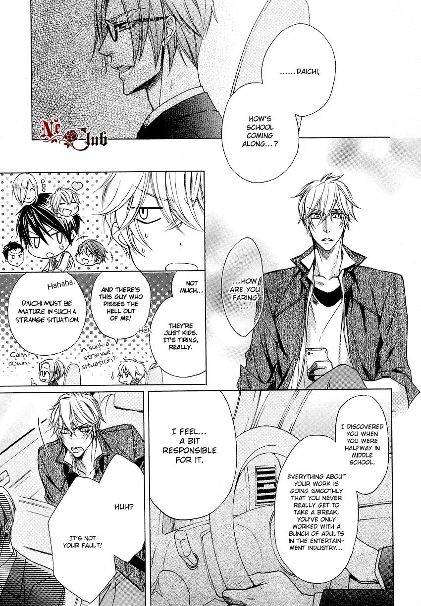 Kare no Tokubetsu na Kare Chapter 2 page 16 - Chapter 2