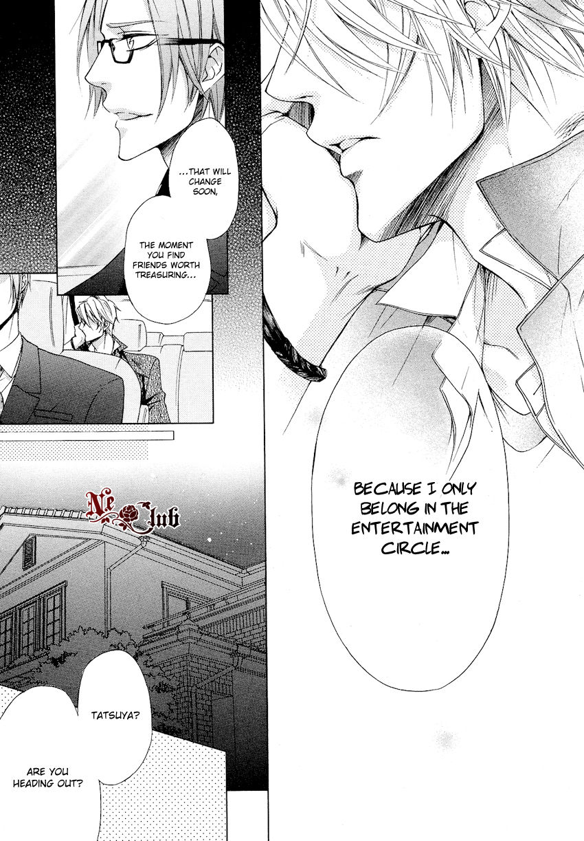 Kare no Tokubetsu na Kare Chapter 2 page 18 - Chapter 2