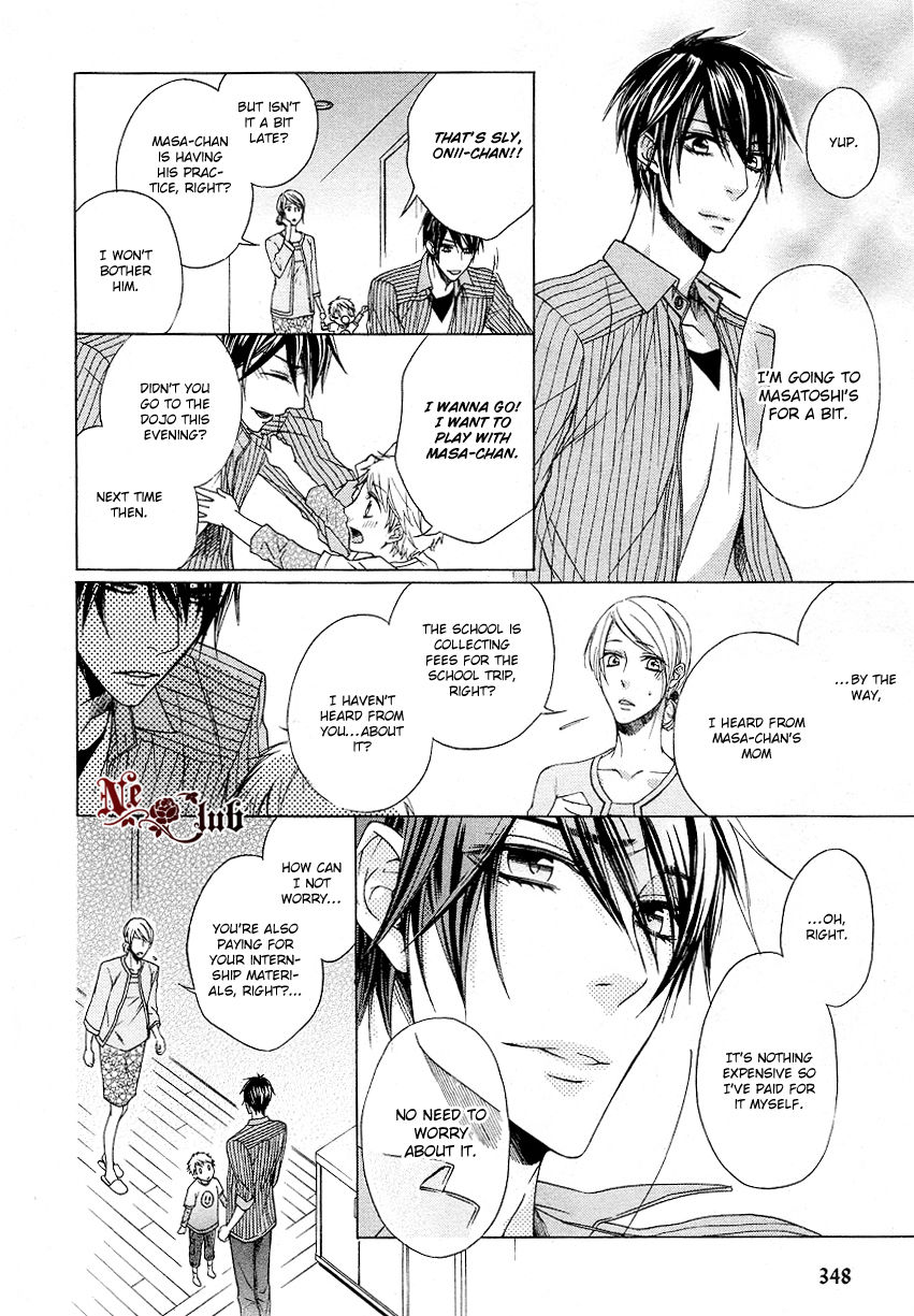 Kare no Tokubetsu na Kare Chapter 2 page 19 - Chapter 2