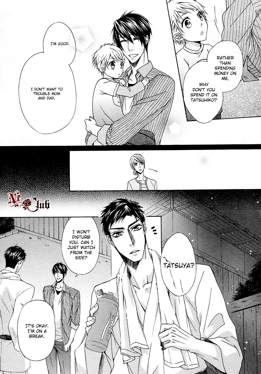 Kare no Tokubetsu na Kare Chapter 2 page 20 - Chapter 2