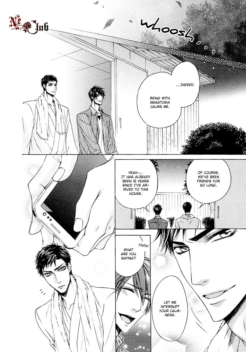 Kare no Tokubetsu na Kare Chapter 2 page 21 - Chapter 2