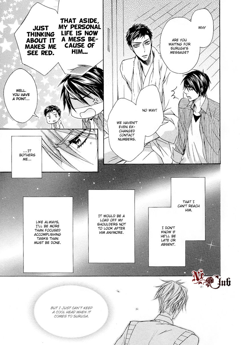 Kare no Tokubetsu na Kare Chapter 2 page 22 - Chapter 2