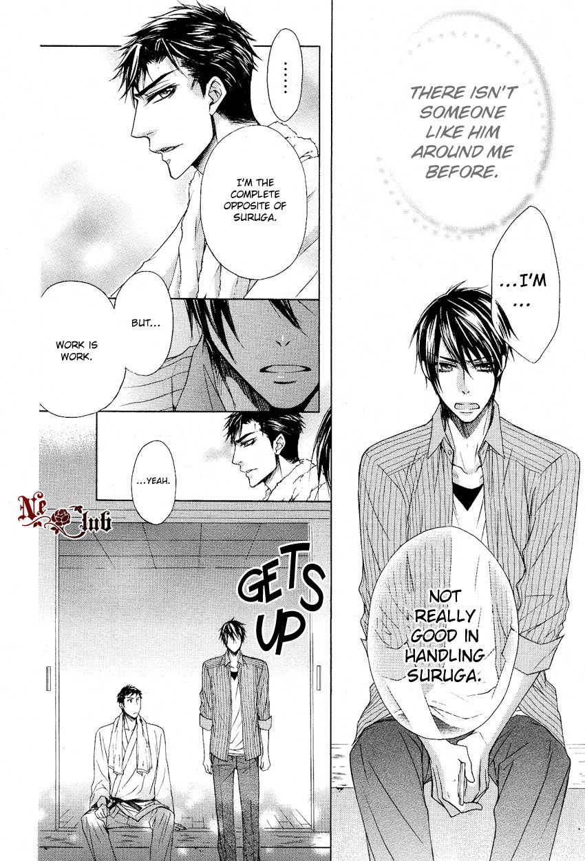 Kare no Tokubetsu na Kare Chapter 2 page 23 - Chapter 2