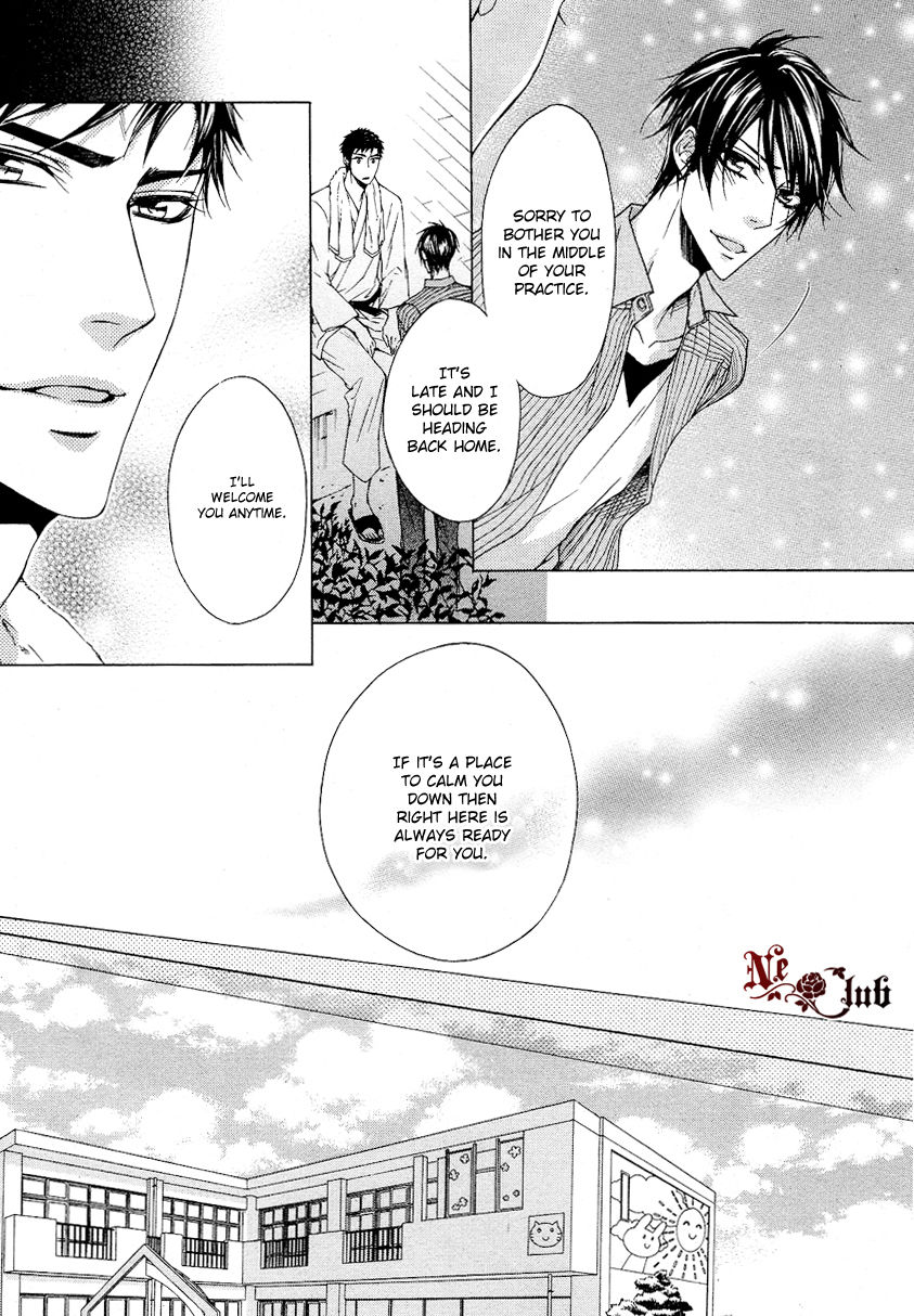 Kare no Tokubetsu na Kare Chapter 2 page 24 - Chapter 2