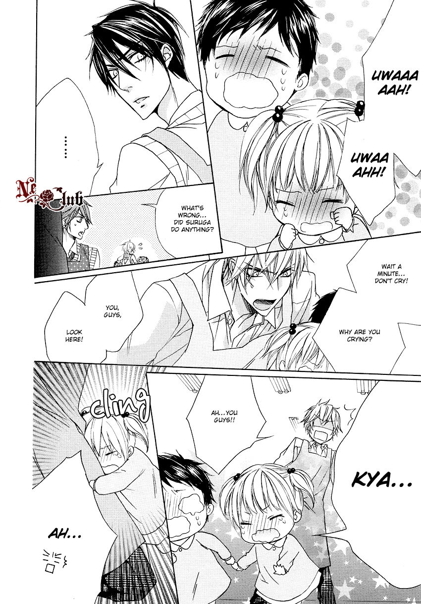 Kare no Tokubetsu na Kare Chapter 2 page 25 - Chapter 2