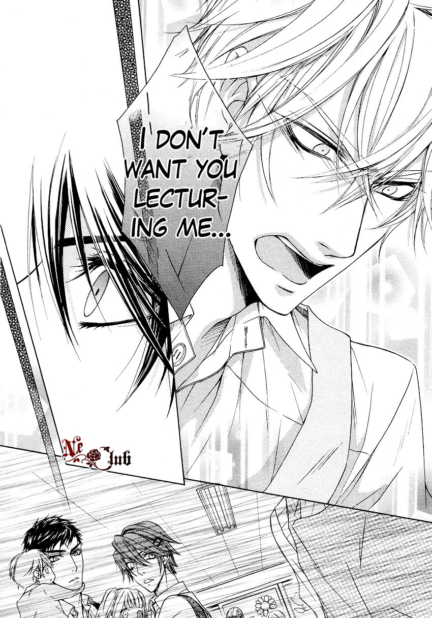 Kare no Tokubetsu na Kare Chapter 2 page 27 - Chapter 2
