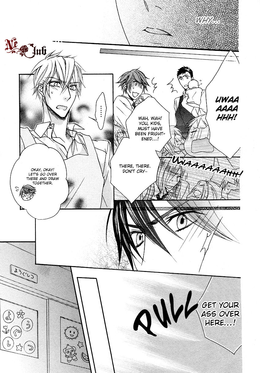 Kare no Tokubetsu na Kare Chapter 2 page 28 - Chapter 2