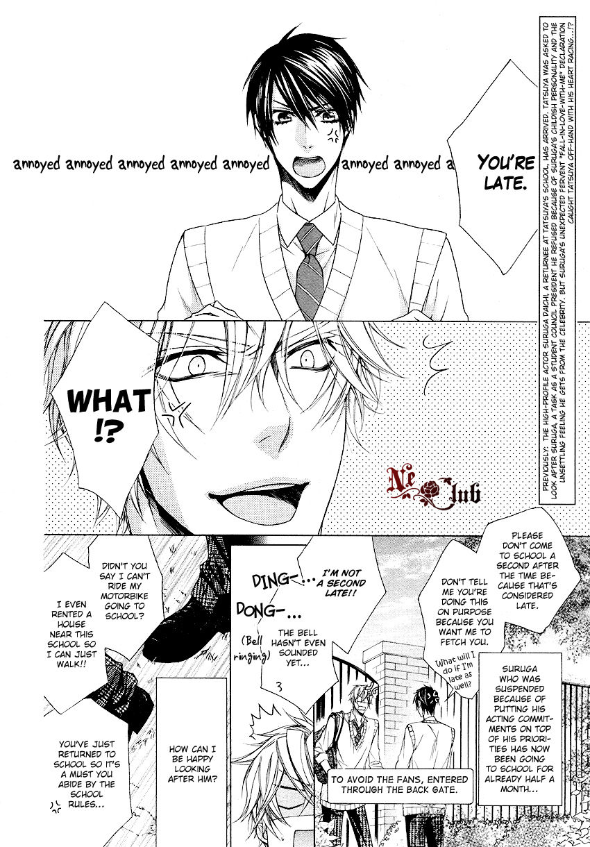 Kare no Tokubetsu na Kare Chapter 2 page 3 - Chapter 2