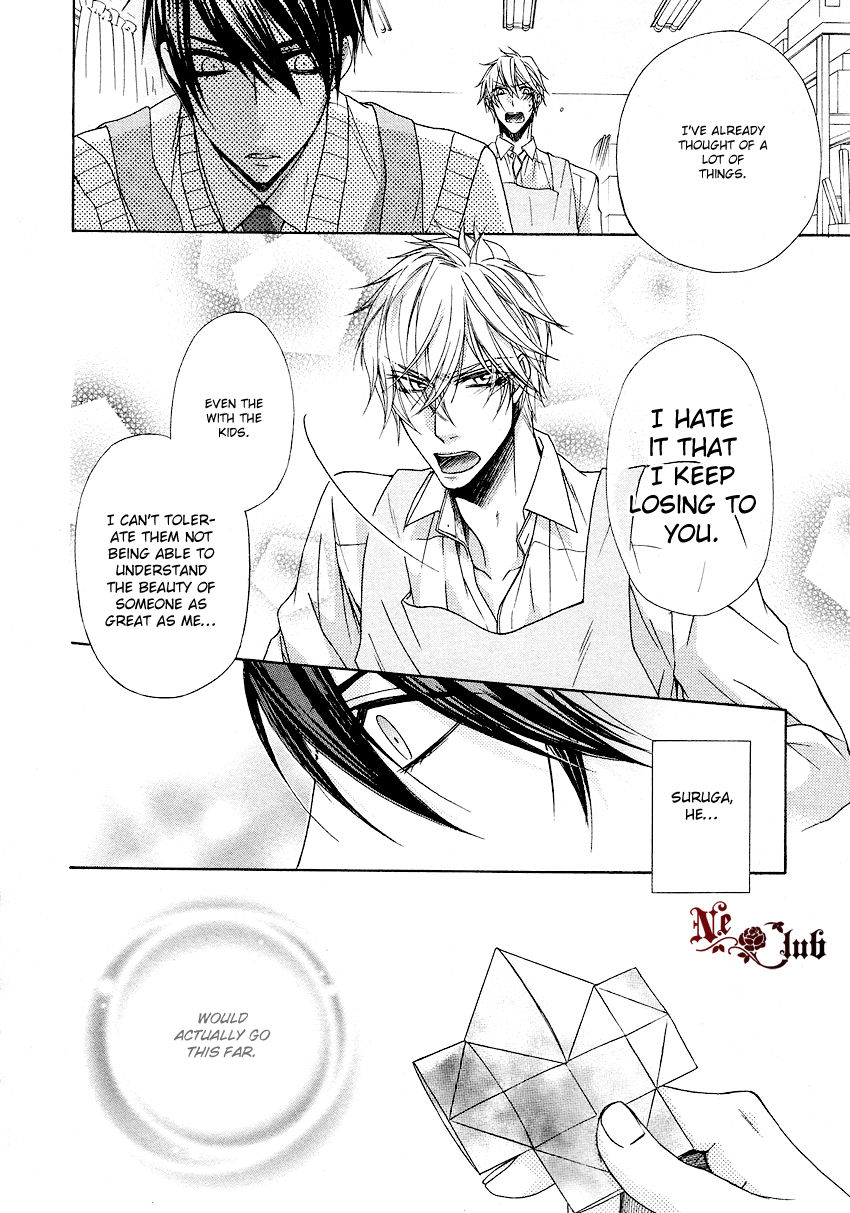 Kare no Tokubetsu na Kare Chapter 2 page 31 - Chapter 2