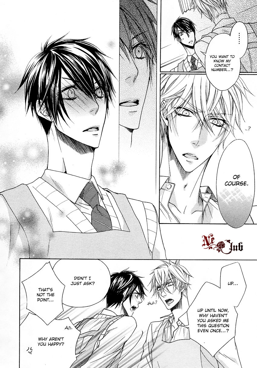 Kare no Tokubetsu na Kare Chapter 2 page 33 - Chapter 2