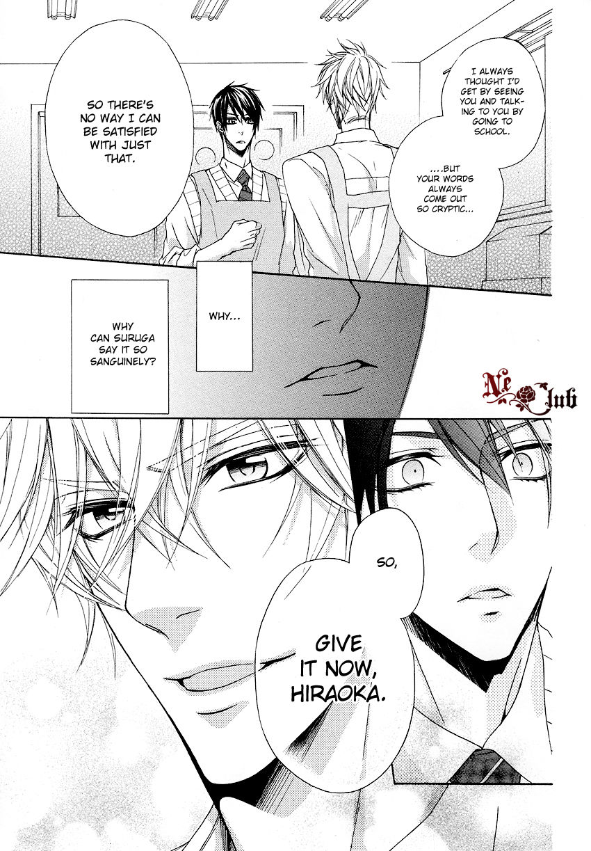 Kare no Tokubetsu na Kare Chapter 2 page 34 - Chapter 2